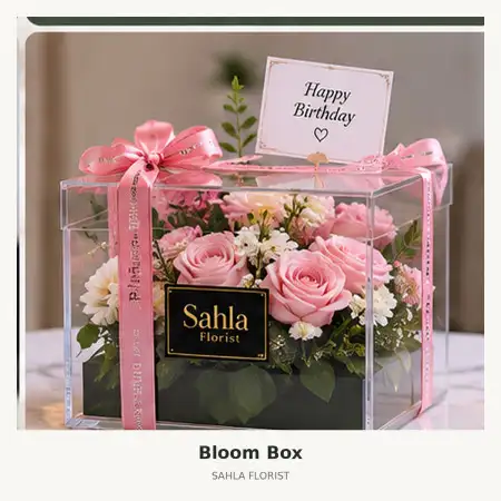 Bloom Box Kaliwungu Kendal